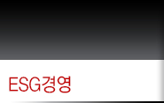 회사소개